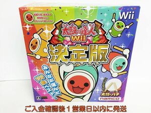 【1円】任天堂 Wii 太鼓の達人 決定版 太鼓とバチ ソフト付き 専用コントローラー 動作確認済み 内箱なし H06-436ek/G4