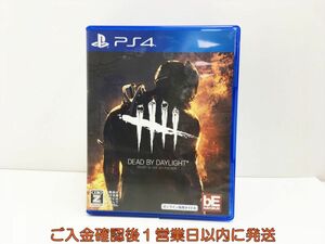 PS4 Dead by Daylight【公式日本版】 オンライン専用 プレステ4 ゲームソフト 1A0330-284mk/G1