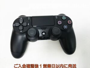 【1円】PS4 純正 ワイヤレスコントローラー DUALSHOCK4 ブラック 未検品ジャンク SONY PlayStation4 J05-433yk/F3