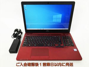 LIFEBOOK AH53/X 15.6型FHDノートPC Windows10 i7-6700HQ 8GB SSD256GB Blu-ray 無線 動作確認済 DC06-139jy/G4