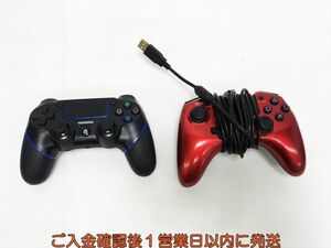 【1円】PS4 社外製 コントローラー まとめ売り 2個セット 未検品ジャンク SONY PlayStation4 F08-1204yk/F3