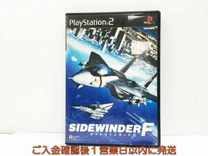 【1円】PS2 プレステ2 サイドワインダーF ゲームソフト 1A0320-351wh/G1