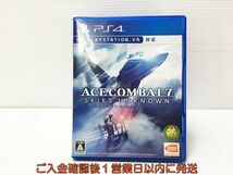 PS4 ACE COMBAT? 7: SKIES UNKNOWN プレステ4 ゲームソフト 1A0307-264mk/G1_画像1