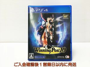 PS4 Winning Post 10 プレステ4 ゲームソフト 1A0307-265mk/G1