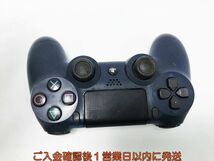 【1円】PS4 純正 ワイヤレスコントローラー DUALSHOCK4 ミッドナイトブルー 未検品ジャンク SONY PlayStation4 L05-373yk/F3_画像3