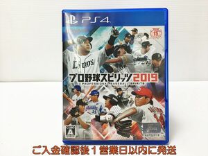 PS4 プロ野球スピリッツ2019 プレステ4 ゲームソフト 1A0307-256mk/G1