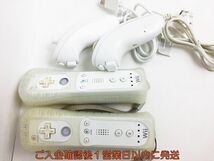 【1円】任天堂 ニンテンドーWii 本体 周辺機器 まとめ売り セット 未検品ジャンク リモコン ハンドル コントローラー等 H09-412ek/G4_画像3