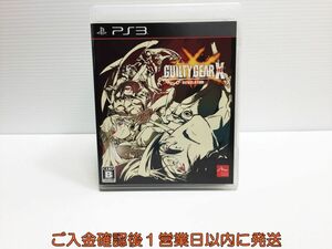 PS3 プレステ3 GUILTY GEAR Xrd -REVELATOR ゲームソフト 1A0013-1491ka/G1