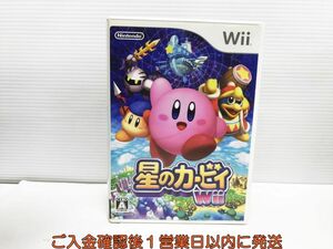 Wii 星のカービィ Wii ゲームソフト 1A0018-393yk/G1