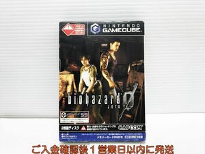 【1円】GC biohazard 0 ゲームキューブ ゲームソフト 1A0018-420yk/G1