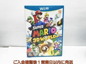 WiiU スーパーマリオ 3Dワールド ゲームソフト 1A0019-601yk/G1