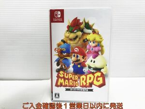 【1円】Switch スーパーマリオＲＰＧ ゲームソフト 状態良好 1A0223-154yk/G1