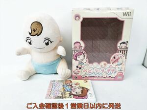 【1円】Wii ソフト ベビーシッターママ 専用赤ちゃん人形セット DC07-701jy/G4