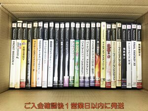 【1円】PS2 鬼武者 みんなのゴルフ 機動戦士Zガンダム 戦国無双 ゲームソフト まとめ売りセット 未検品 ジャンク F08-1225ym/G4