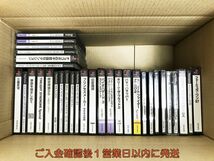 【1円】PS1 プリンセスメーカー 季節を抱きしめて ファイナルファンタジー ゲームソフト まとめ売りセット 未検品 ジャンク F08-1227ym/G4_画像1