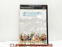 【1円】PS2 プレステ2 ぼくらのかぞく ゲームソフト 1A0302-1053wh/G1_画像1