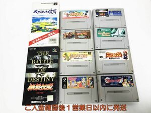 【1円】SFC スーパーファミコン ドラゴンクエスト ゴエモン ドンキーコング ゲームソフト まとめ売り 未検品 ジャンク F08-1245ym/F3