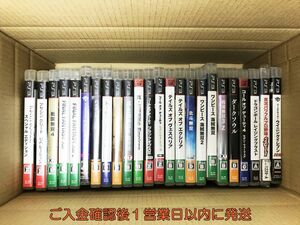 【1円】PS3 ダークソウル 北斗無双 バイオハザード 戦国無双 ゲームソフト まとめ売りセット 未検品 ジャンク F08-1221ym/G4