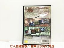 PS2 プレステ2 イースI・II エターナルストーリー ゲームソフト 1A0301-714wh/G1_画像3