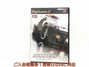 PS2 プレステ2 高速機動隊 ~World Super Police~ ゲームソフト 1A0301-709wh/G1