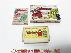 【1円】FC ファミコン ひらけ! ポンキッキ ゲームソフト 1A0005-1582tm/G1