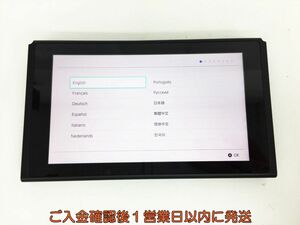 【1円】任天堂 新モデル Nintendo Switch 本体のみ HAC-001 ニンテンドースイッチ 未検品ジャンク 新型 H04-148ek/F3