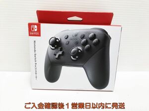 【1円】任天堂 純正 Nintendo Switch Proコントローラー ブラック ゲーム機周辺機器 動作確認済み スイッチ M03-649ym/F3