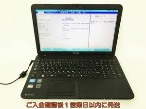 【1円】Dynabook Satellite B252/21F 15.6型ノートPC Celeron B820 メモリ2GB DVD ストレージなし 未検品ジャンク DC09-760jy/G4