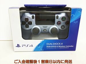 【1円】PS4 純正 ワイヤレスコントローラー DUALSHOCK チタン・ブルー 未検品ジャンク SONY PlayStation4 H04-143ek/F3