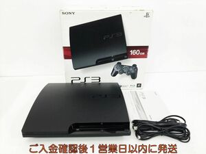 【1円】PS3 本体/箱 セット 160GB ブラック SONY PlayStation3 CECH-3000A 初期化/動作確認済 プレステ3 M07-914kk/G4