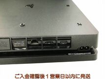 【1円】PS4 本体/箱 セット 500GB ファイナルファンタジーリメイク CUH-2200A 初期化/動作確認済 FW7.02 M07-902kk/G4_画像5