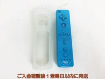 【1円】任天堂 ニンテンドー Wiiリモコンプラス ブルー 青 ジャケット付き 動作確認済み WiiU H05-452ek/F3_画像1