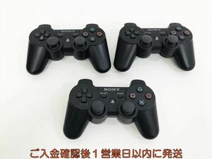 【1円】PS3 純正 ワイヤレスコントローラー DUALSHOCK3 ブラック 未検品ジャンク まとめ売り 3個セット G05-254kk/F3