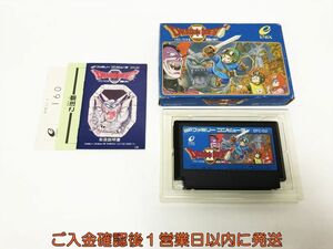 【1円】FC ファミコン ドラゴンクエストII 悪霊の神々 ゲームソフト 1A0005-1595tm/G1