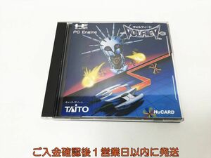 【1円】PCエンジン ヴォルフィード HuCARD ゲームソフト 1A0006-1457tm/G1