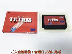 【1円】FC ファミコン TETRIS テトリス ゲームソフト 1A0005-1614tm/G1