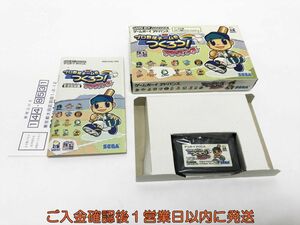 【1円】GBA ゲームボーイアドバンス プロ野球チームをつくろう!アドバンス ゲームソフト 1A0006-1483tm/G1