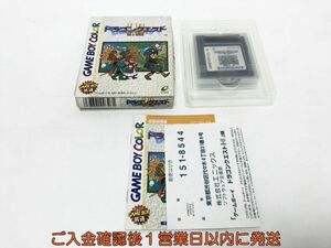 【1円】GB GAMEBOY COLOR ドラゴンクエストI・II ゲームボーイカラー ゲームソフト 1A0007-1062tm/G1