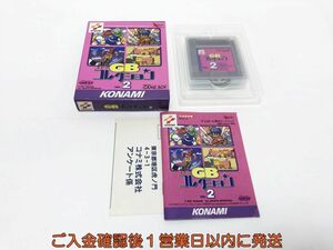 【1円】GB ゲームボーイ コナミGBコレクション 2 ゲームソフト 1A0007-1055tm/G1