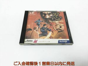 【1円】PCエンジン SHINOBI 忍 HuCARD ゲームソフト 1A0006-1454tm/G1