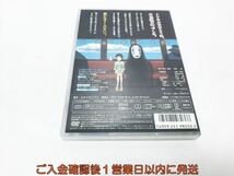 【1円】DVD 千と千尋の神隠し (通常版) ゲームソフト 1A0006-1473tm/G1_画像3