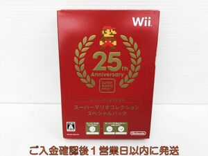 Wii スーパーマリオコレクション スペシャルパック ゲームソフト K03-527kk/F3