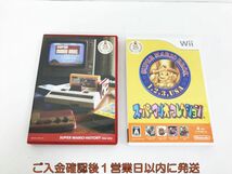 Wii スーパーマリオコレクション スペシャルパック ゲームソフト K03-527kk/F3_画像3