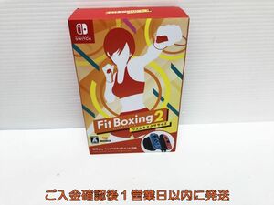 【1円】Switch Fit Boxing 2 専用アタッチメント 同梱版 ゲームソフト ゲームアクセサリー G10-221ym/F3