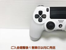 【1円】PS4 純正 ワイヤレスコントローラー (DUALSHOCK4) ホワイト ゲーム機周辺機器 未検品 ジャンク M02-145ym/F3_画像2