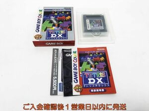 【1円】GB GAMEBOY COLOR テトリスDX ゲームボーイカラー ゲームソフト 1A0007-1059tm/G1