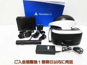【1円】SONY PlayStation VR 本体 ヘッドセット PS4 PSVR CUH-ZVR2 未検品ジャンク L03-430ym/G4