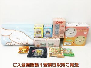 【1円】カービィ すみっこぐらし シナモロール ムーミン カピバラさん キャラクターグッズ まとめ売り 未検品ジャンク グラス F04-012rm/G4