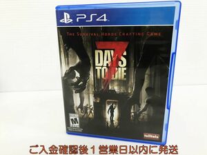 PS4 7 Days to Die (輸入版:北米) ゲームソフト 1A0125-145kk/G1