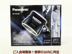 【1円】Panasonic 衣類スチーマー NI-FS530-DA ダークブルー 本体 動作確認済 ハンディアイロン EC20-006jy/F3